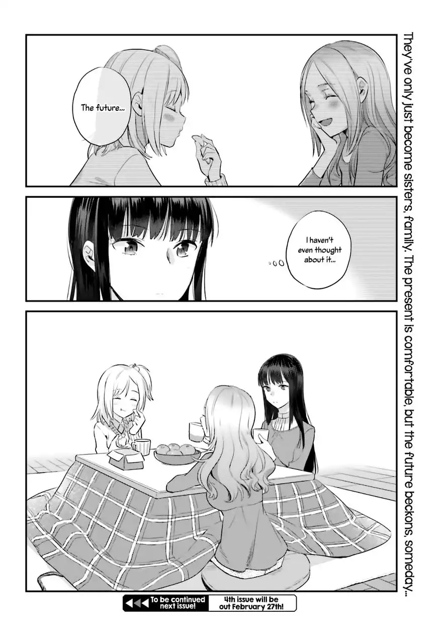 Shinmai Shimai no Futari Gohan Chapter 17 20